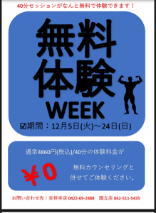 72E99EB0-3E91-4B90-BB17-0D3D7F6FDF28