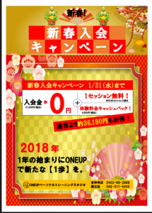 D786C043-8CF2-423A-B4AE-BA5DA0ECFCF3