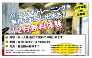 EF94C098-AF84-4B2C-8282-F4E777D4710F