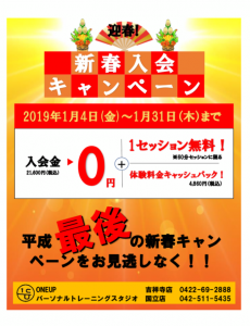 676FA44E-9A09-44BD-B779-CAF816832100
