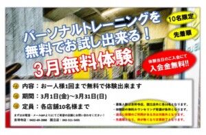 0ABE7510-41B1-4909-AB32-9A3953590E4E