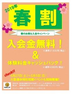 3DED40F0-CB31-44E3-ABCF-6A3CEE9C8DEB