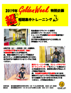 4A65F7EB-B3DA-4DB6-B098-FB0AAE6E3939