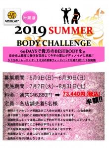 410AAEE7-524F-4DF4-96F9-739AB7DAD689